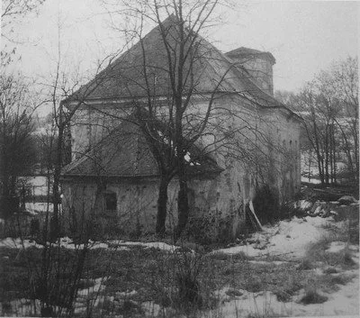 Rok 1991 (zdroj : pamatkyaprirodakarlovarska.cz)
